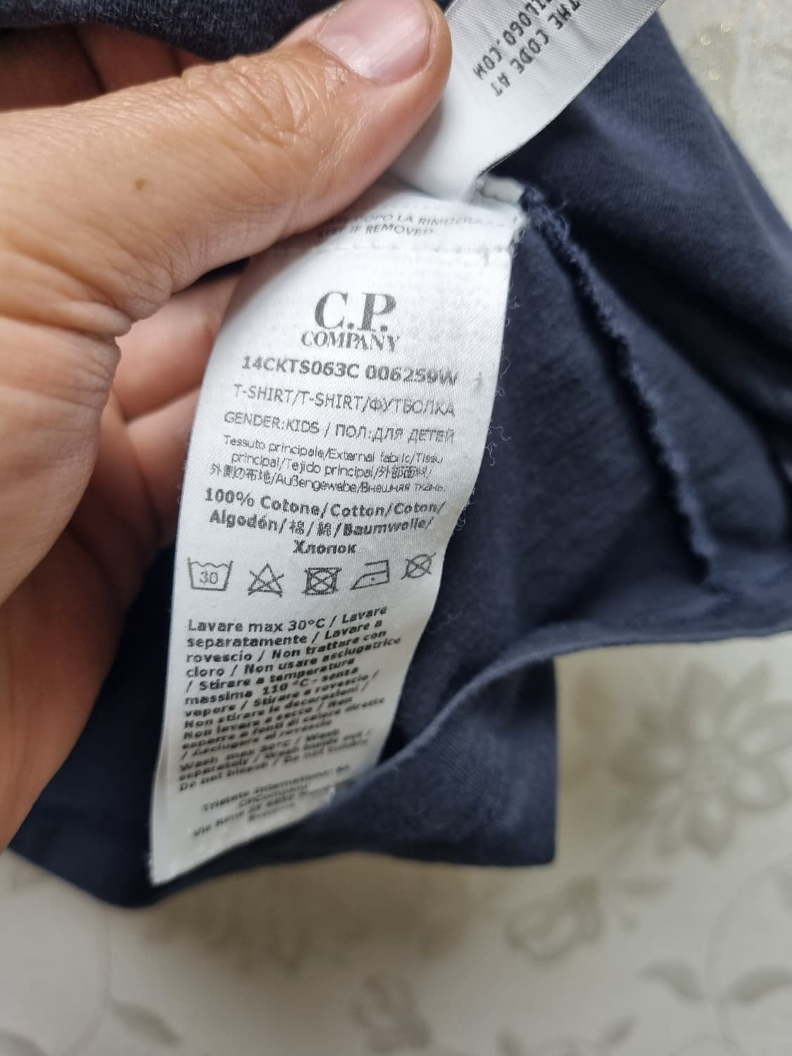 [55/정품] cp컴퍼니 빅로고 여성반팔 상품이미지6