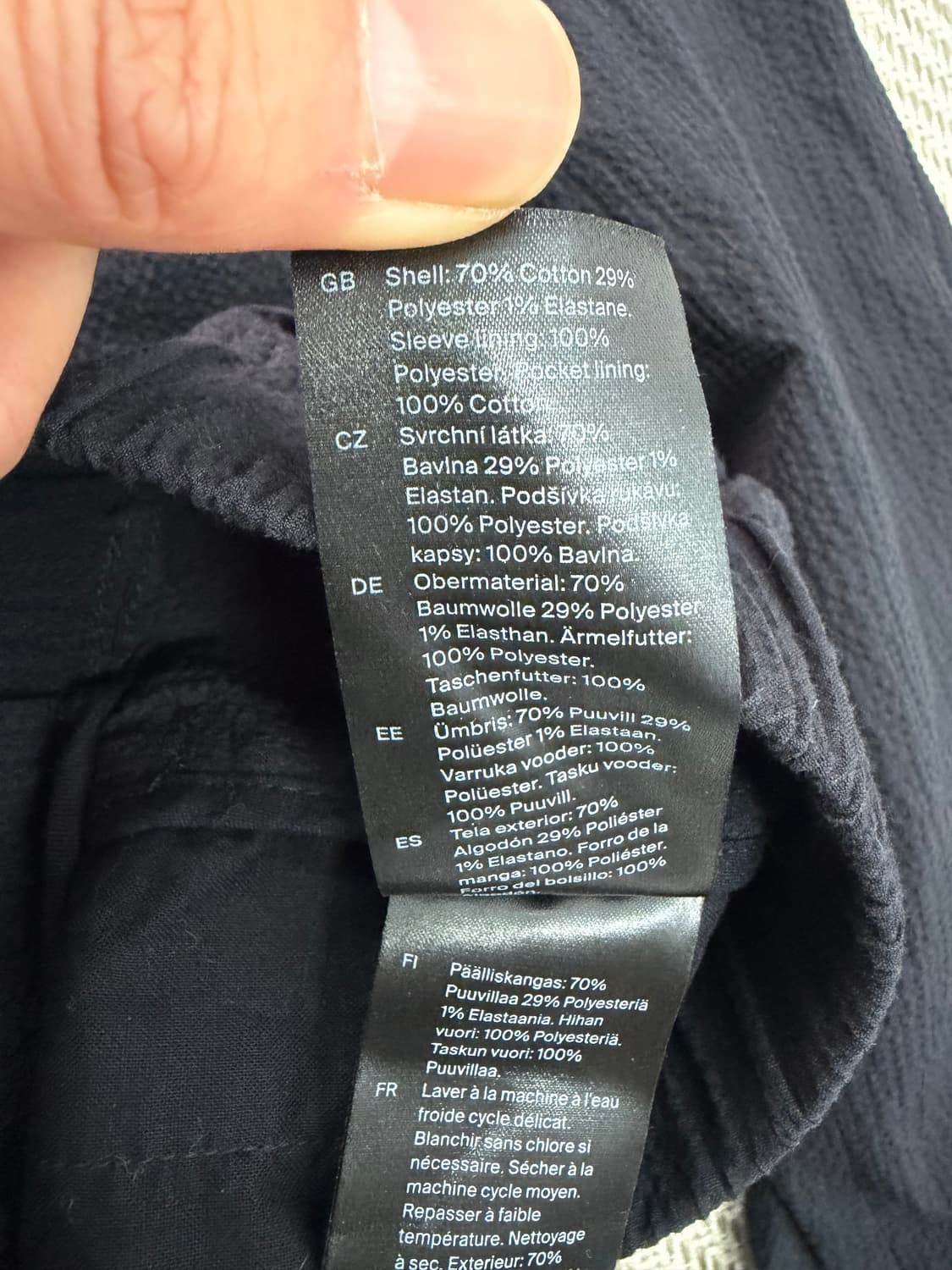 정품) COS 코스 남성 블랙 텍스쳐 봄버 자켓 S 상품이미지7