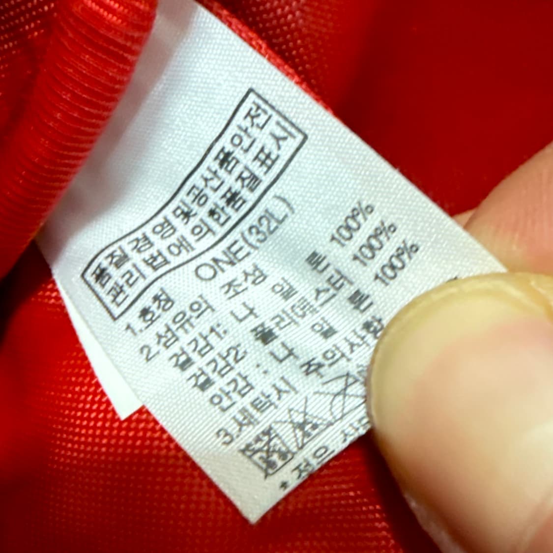 (OS) 노스페이스 벨런스 32 백팩 상품이미지6