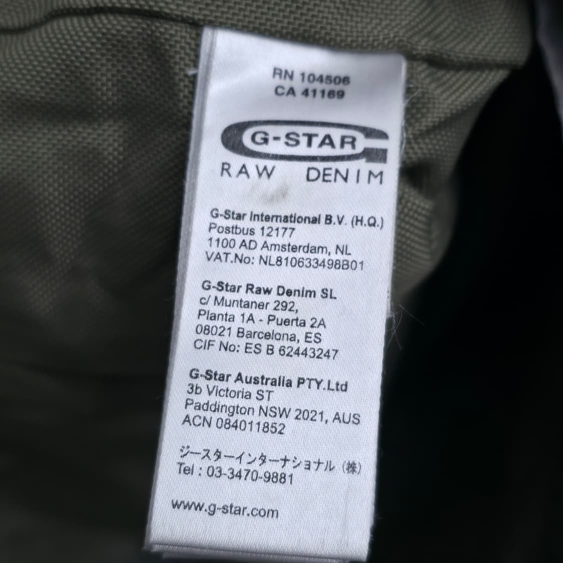 [XL] G-STAR RAW 지스타로우 바이커 코튼 자켓 상품이미지8