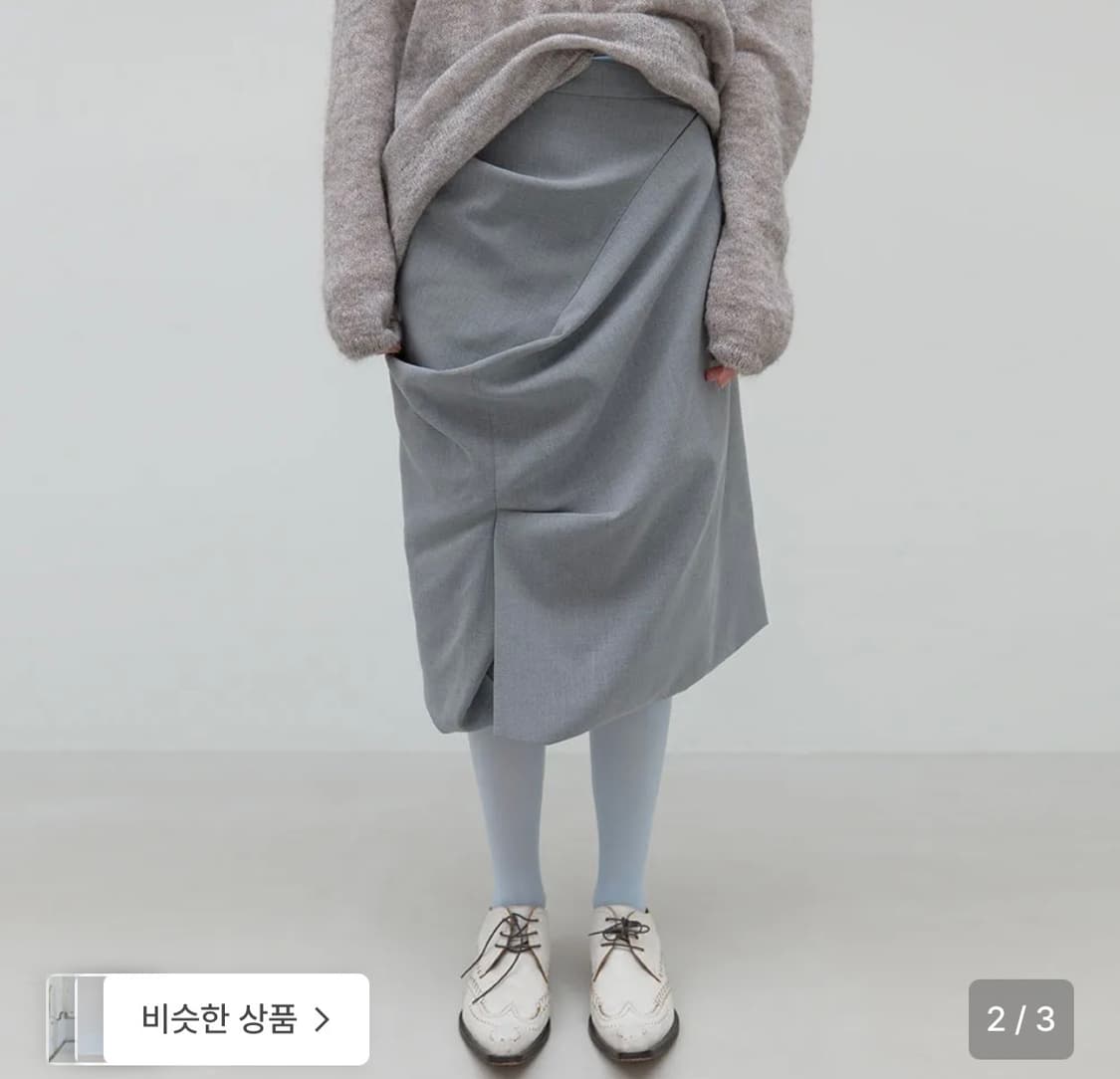 리포스 미디스커트 상품이미지1