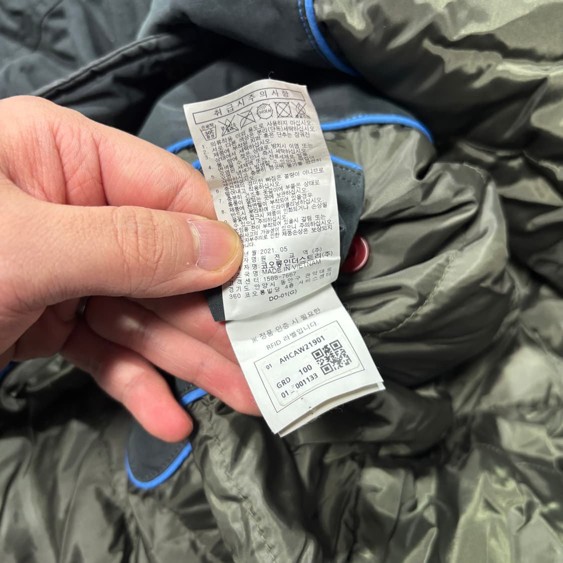 헨리코튼 Pilot-X 파일럿 X 구스다운 코트 (100) 상품이미지7