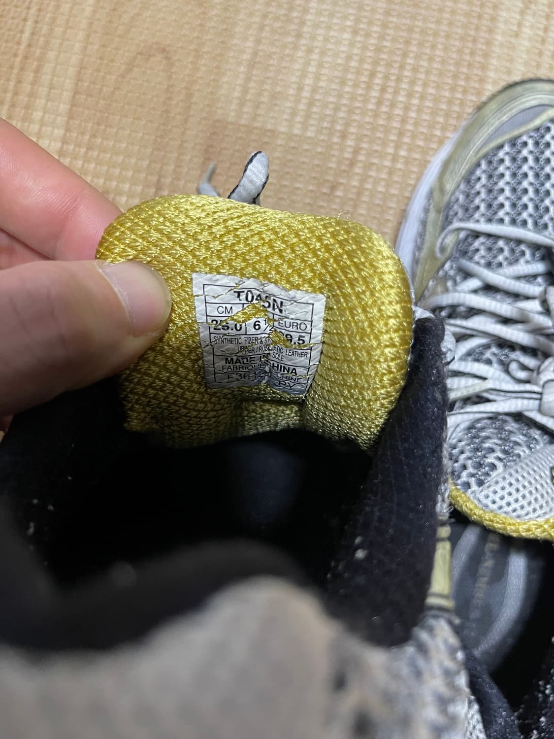 250 아식스 젤 님버스 12 상품이미지8