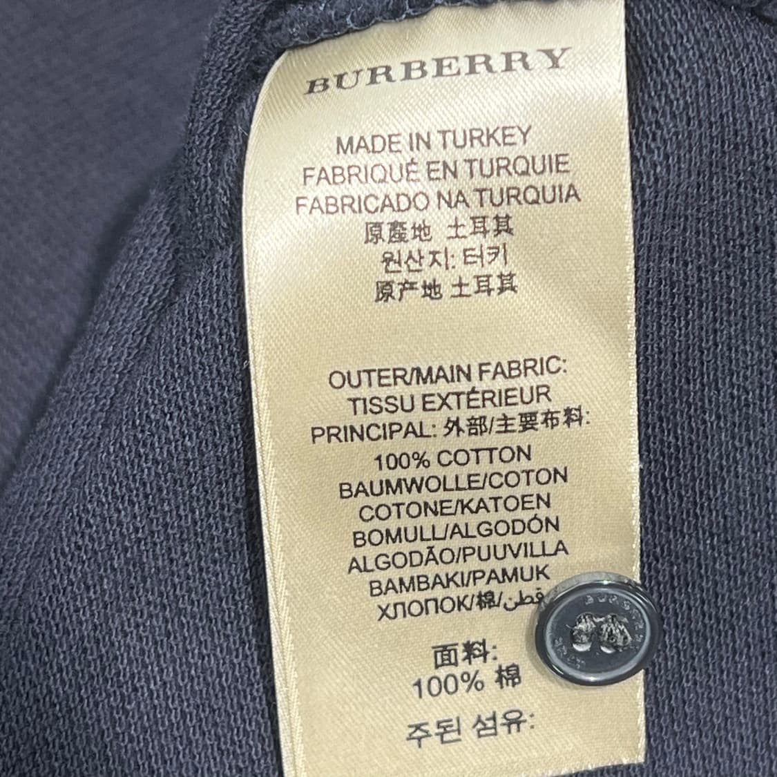 버버리 카라티셔츠+명품감정서 s10482 상품이미지7