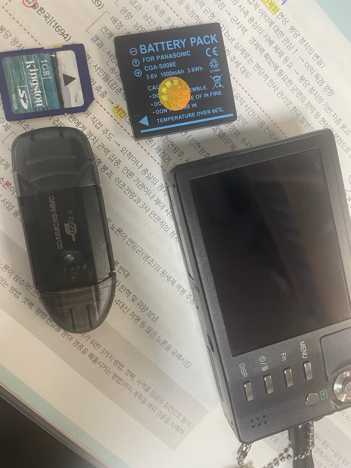 리코 cx2 ricoh cx2 빈디 빈티지디카 디카 상품이미지6