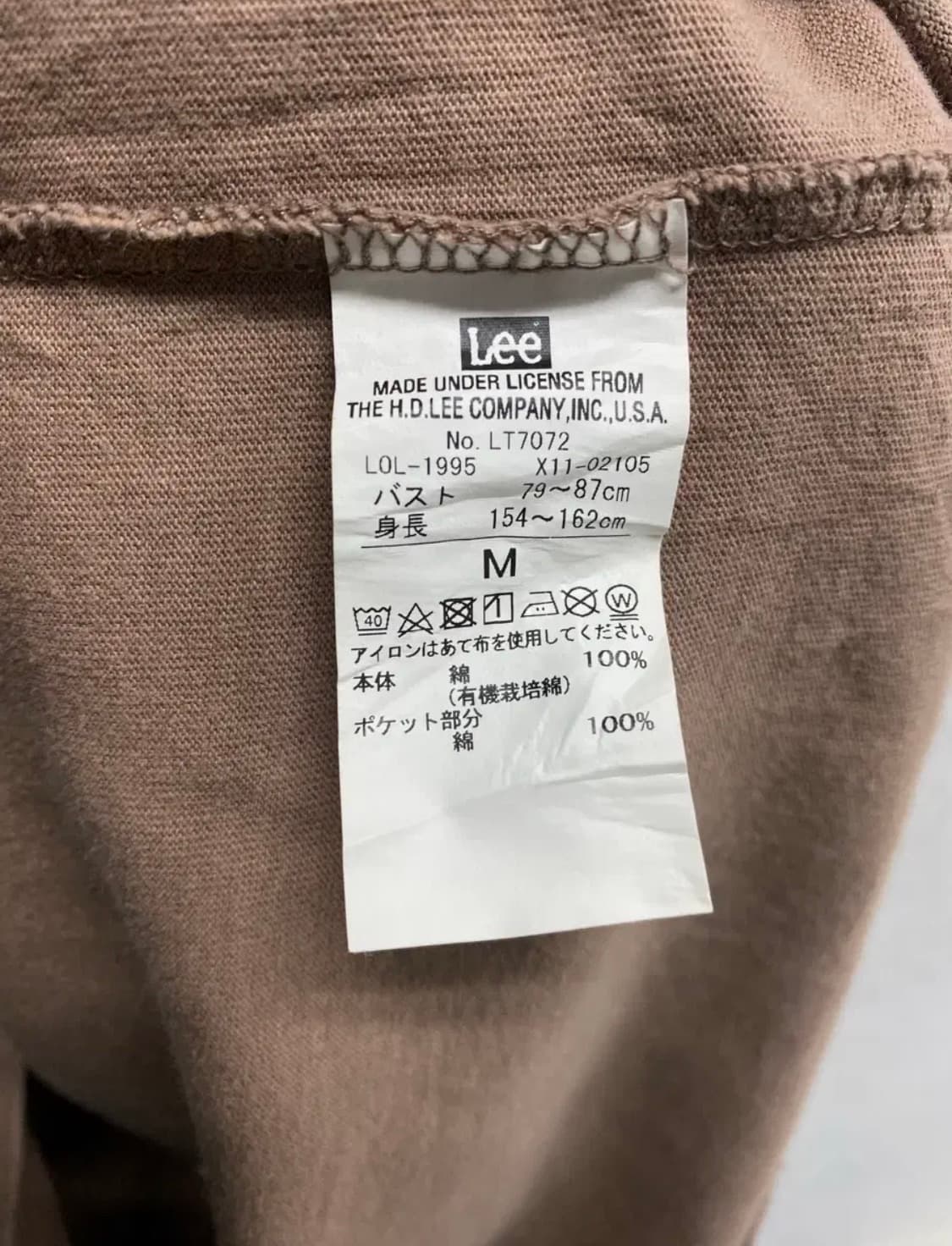 Lee 데님 포켓 티셔츠 M 상품이미지5