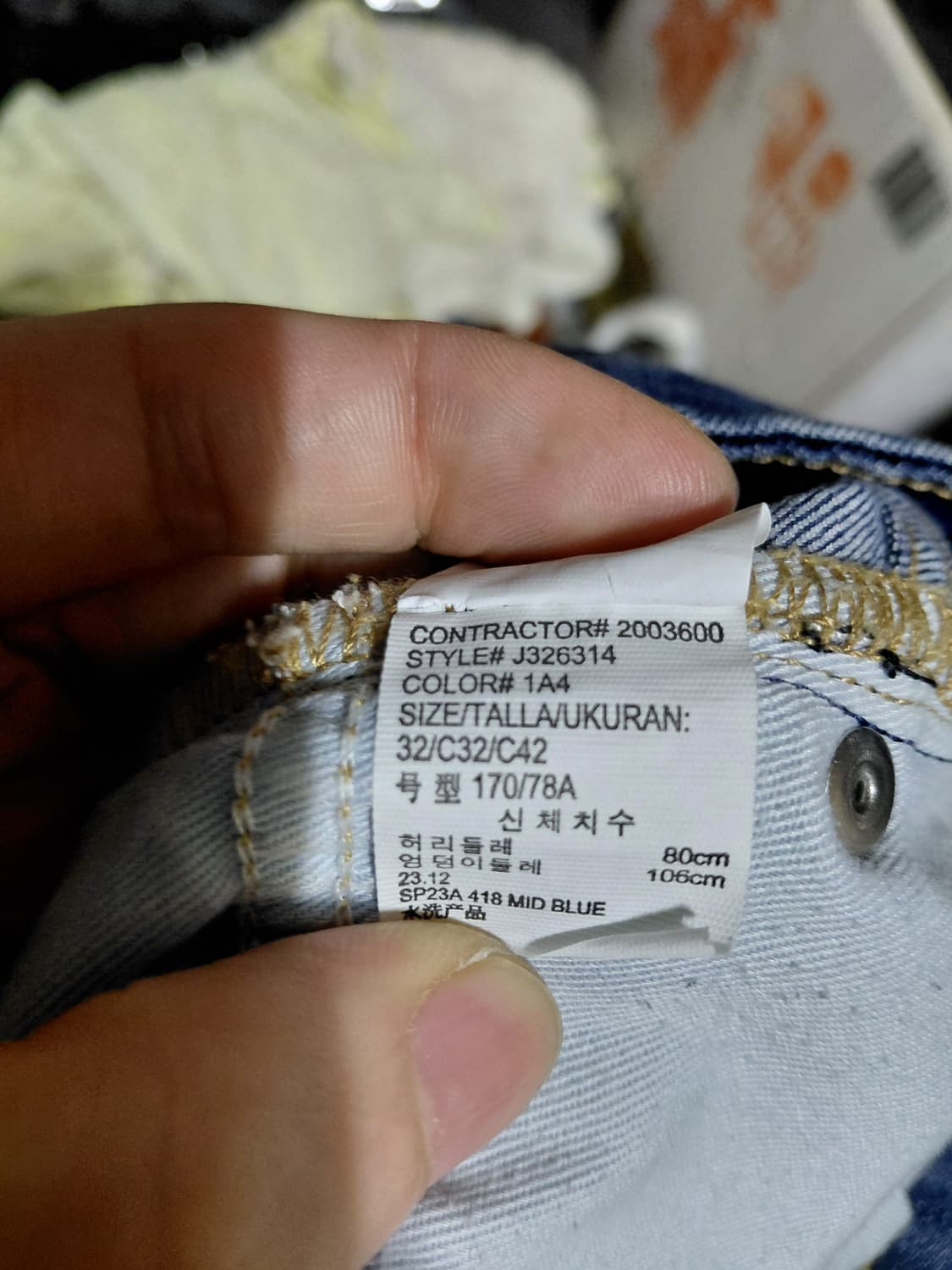 [켈빈클라인]바디핏 미드블루 데님 청바지 32사이즈 상품이미지9