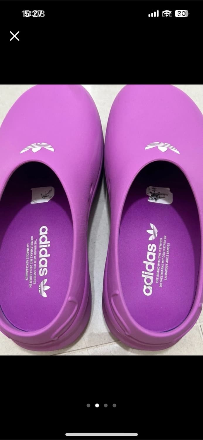 아디폼스탠드뮬 240 상품이미지2