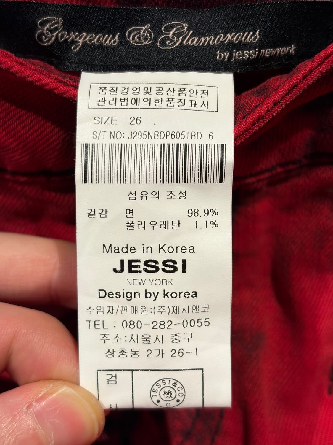 제시뉴욕 y2k 펑크 숏팬츠 상품이미지8