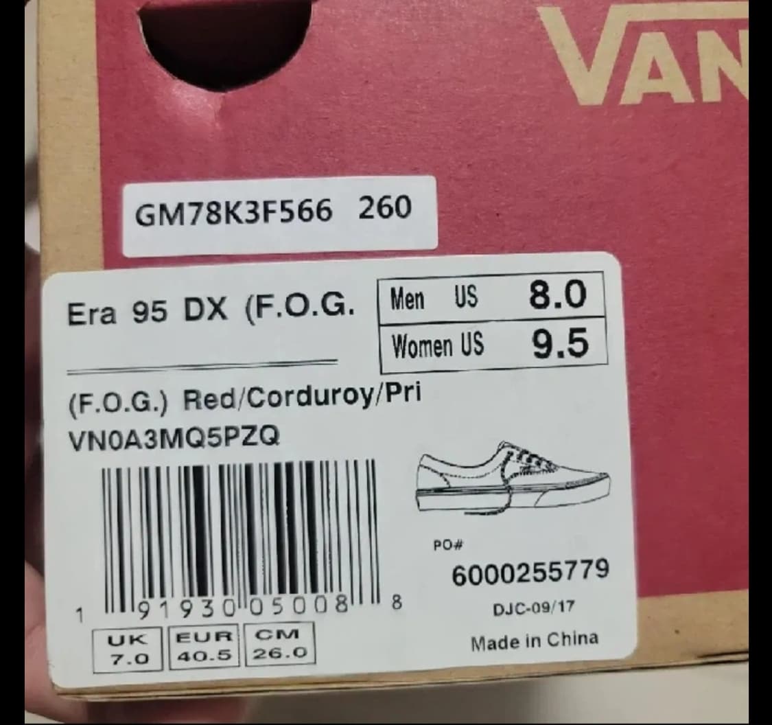 반스 Era 95 DX F.O.G. 레드 260mm 상품이미지3