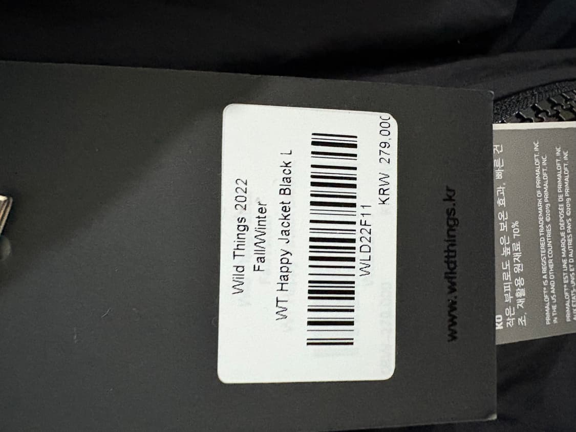 와일드띵스 몬스터 숏 패딩 상품이미지3