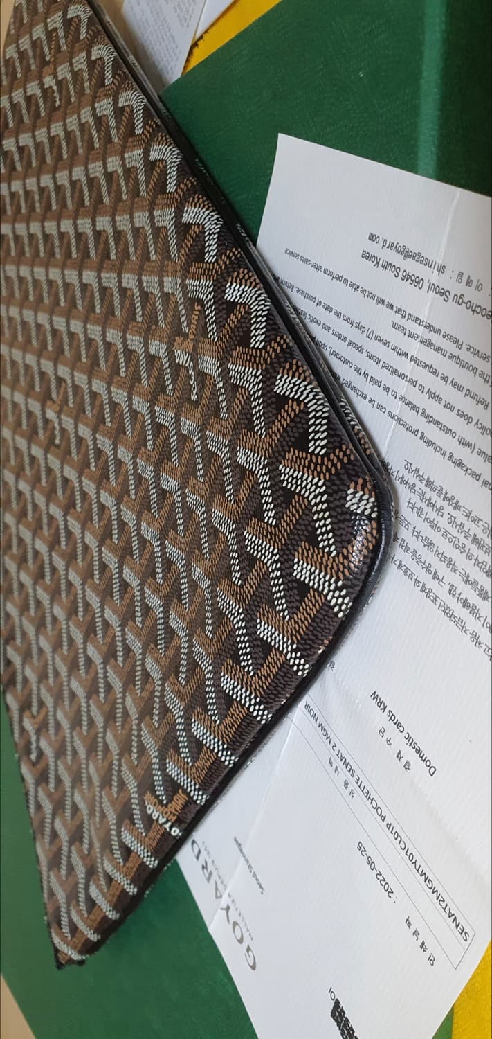 고야드 클러치/클러치백 MGM 새상품급 정품(영수증O) 상품이미지6