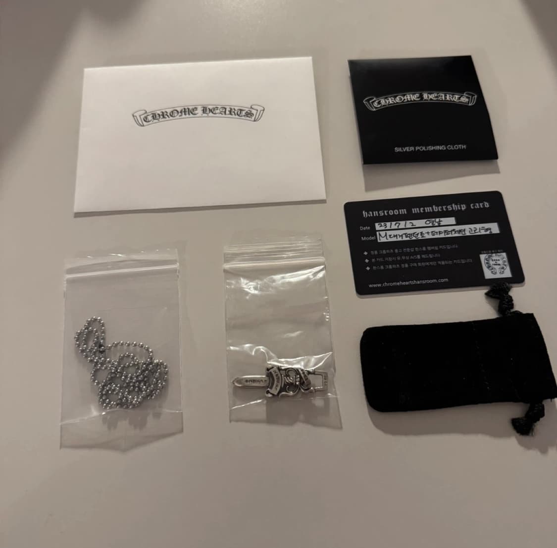 (교신가능) 크롬하츠 M대거 펜던트 페이퍼체인 고리형 상품이미지1