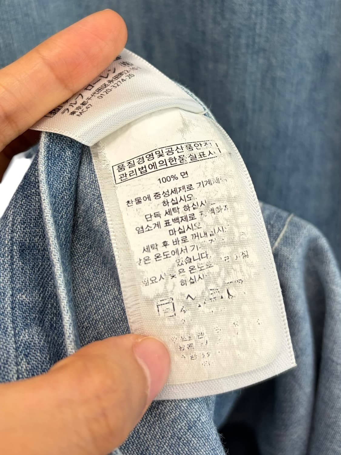 폴로 샴브레이 셔츠 (M)  상품이미지10