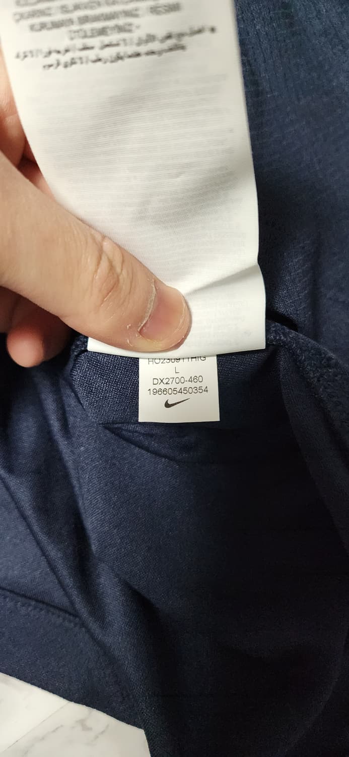 나이키 토트넘 23-24 어웨이 유니폼 반팔 No.10 메디슨 상품이미지8