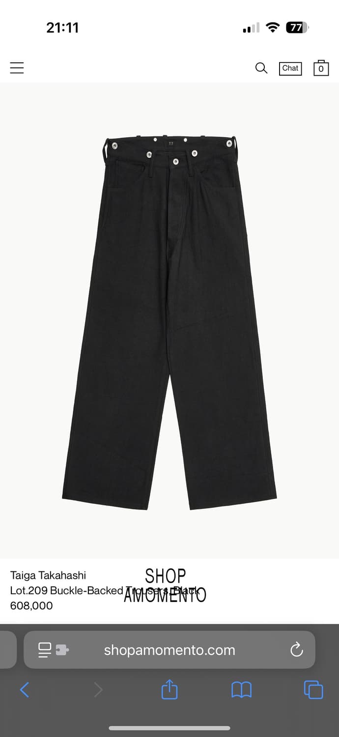 타이가 타카하시 lot.209 블랙 30사이즈 삽니다 상품이미지1