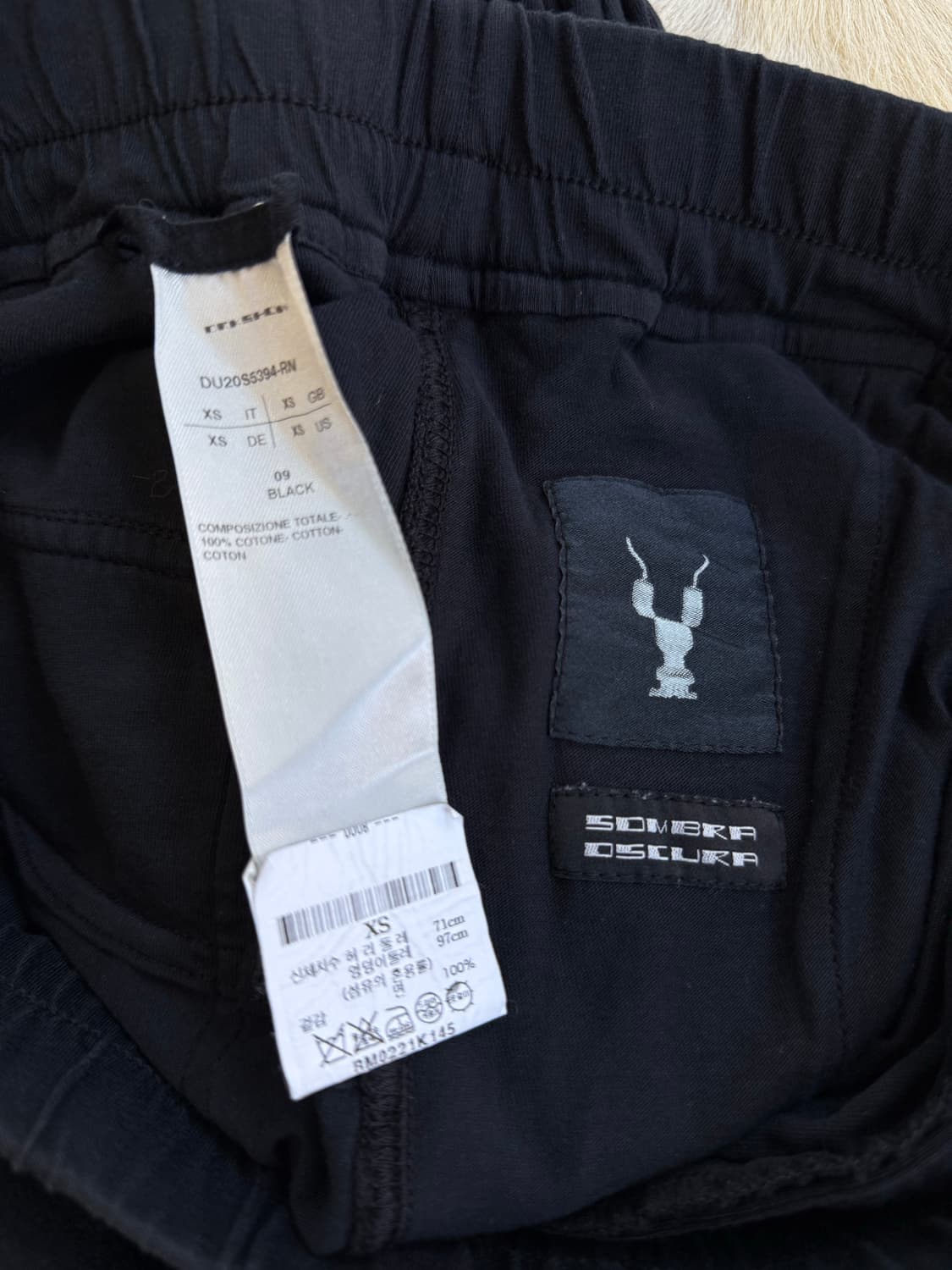 릭오웬스 20SS 다크쉐도우 드로우 스트링 팬츠 상품이미지5