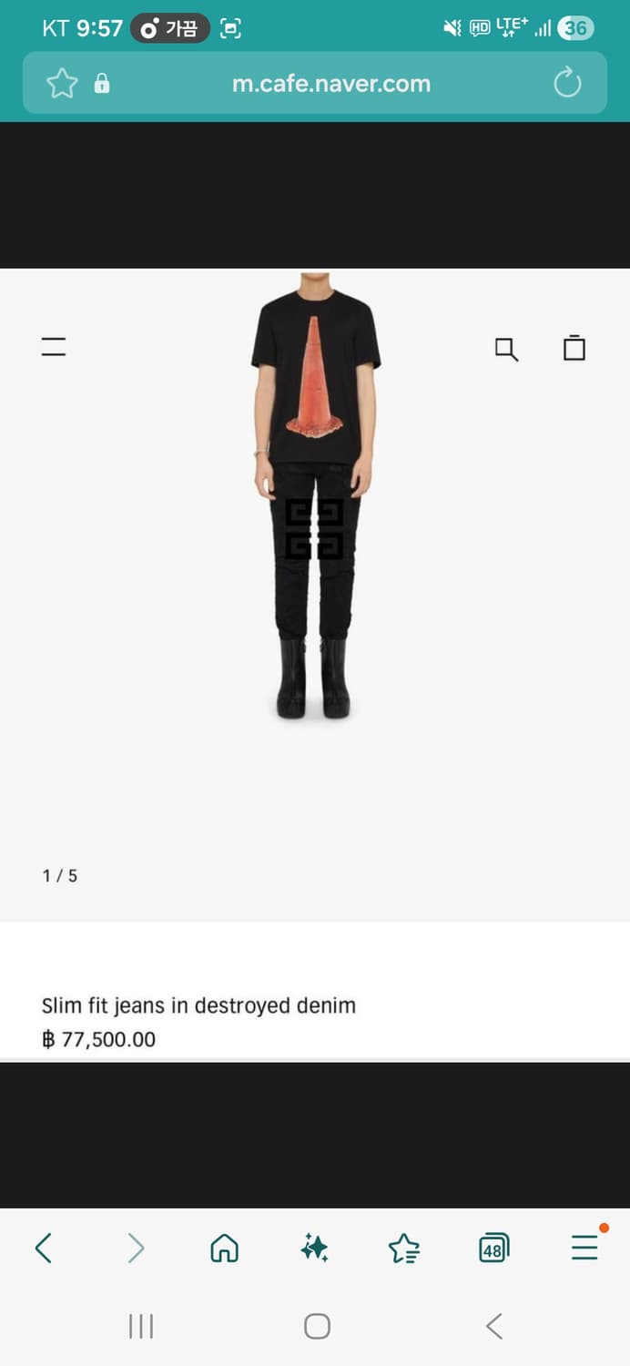 지방시 22FW 디스트로이드 진 Black 워싱 JEAN 상품이미지9