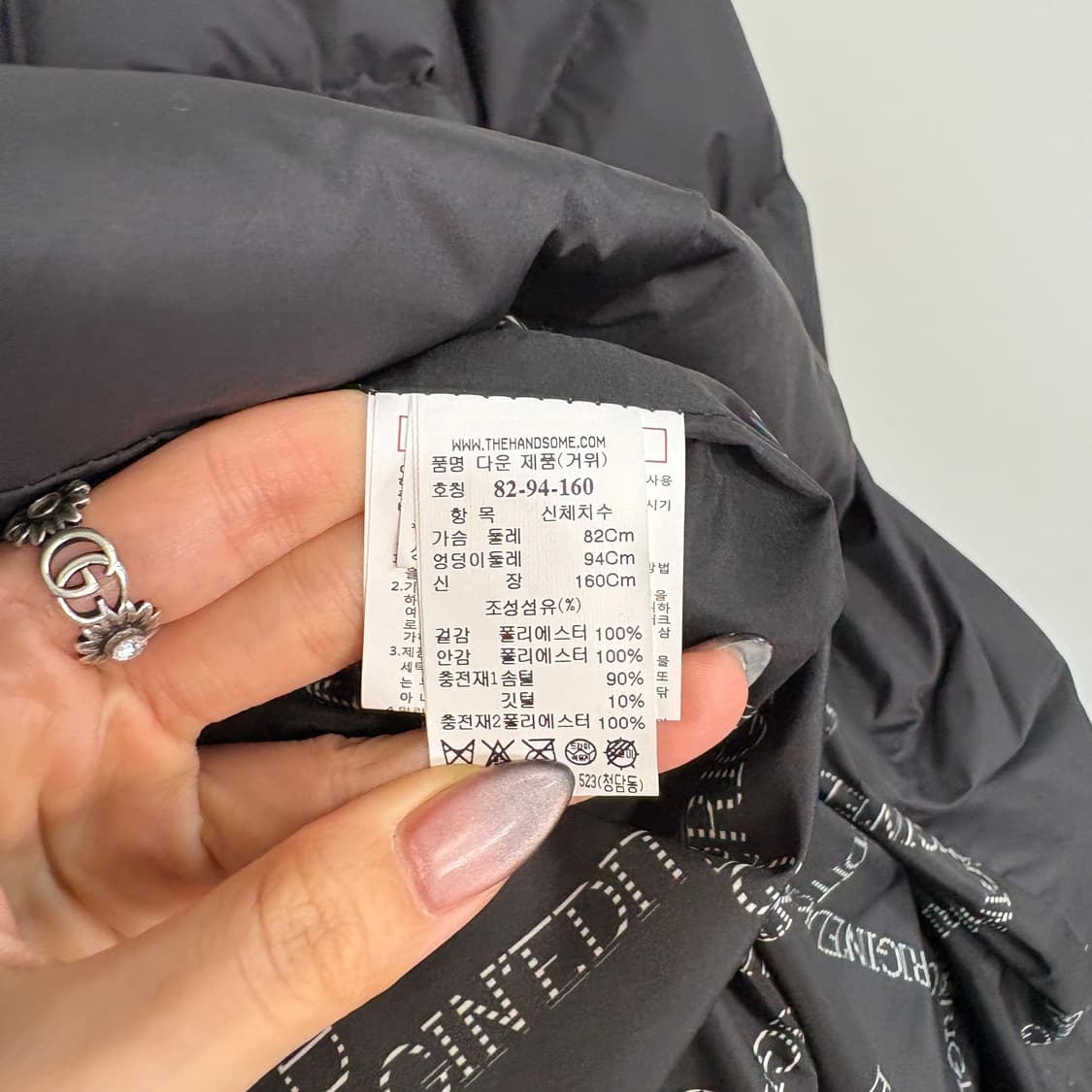 한섬 시스템 구스다운 롱패딩 55 블랙 상태최상 상품이미지4