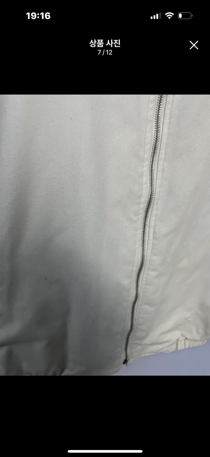 버버리 베이지 노바체크 리버시블 블루종 자켓 A3407 상품이미지9