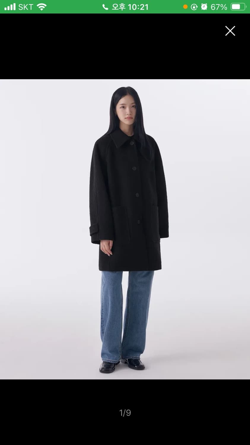 우먼즈 울 블렌드 부클 발마칸 하프 코트 [블랙] 상품이미지1