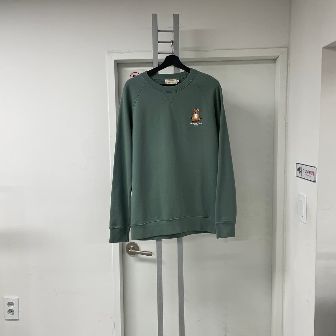 메종키츠네 그린 맨투맨 XL 상품이미지1