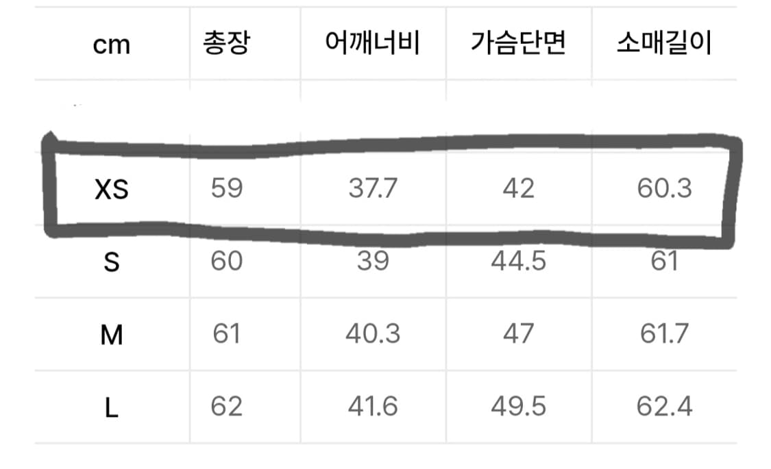 무신사 스탠다드 우먼 xs 셔츠 상품이미지3
