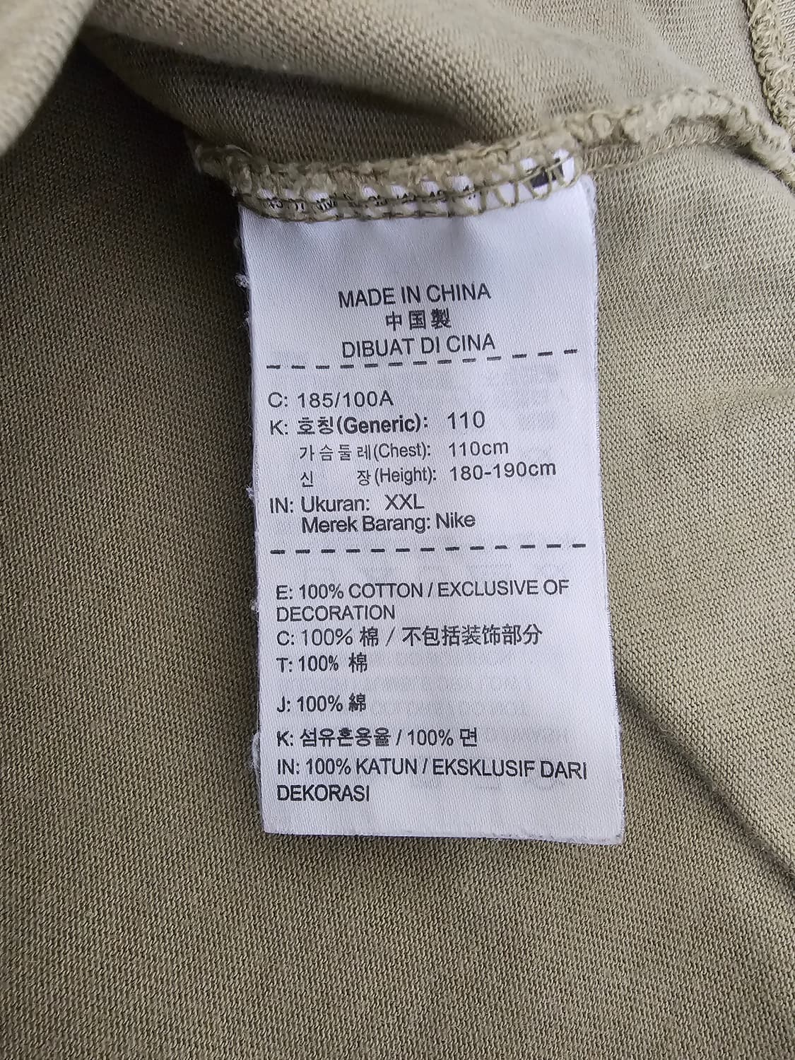 나이키 에어포스1 오버핏 반팔티셔츠 2XL 상품이미지4