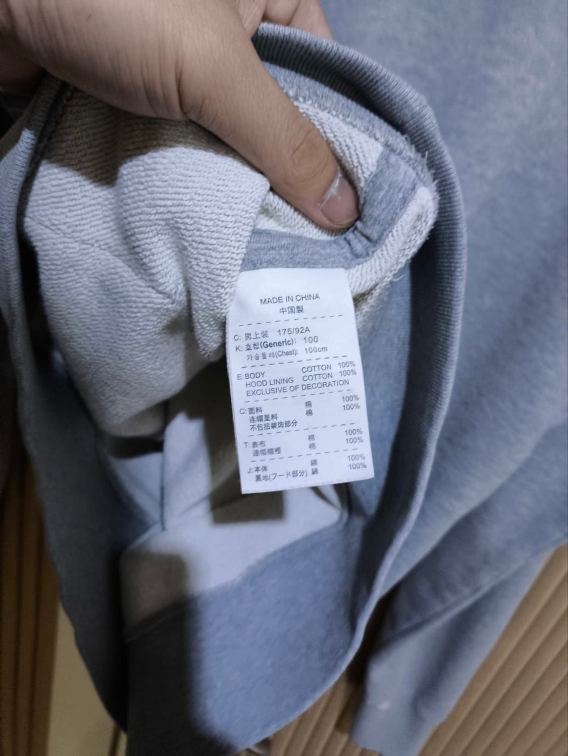 L 나이키 반집업 후드티셔츠 상품이미지6