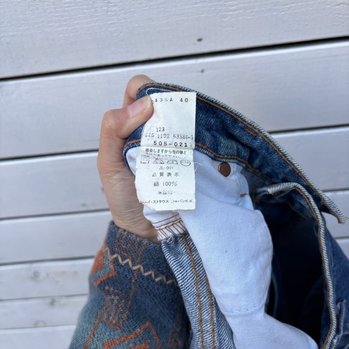 Levi’s 90s 리바이스 made in usa 505 데님 팬츠 상품이미지9