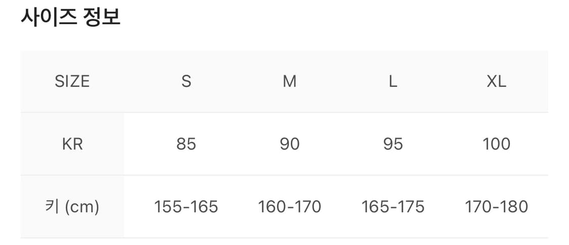 (W) 노스페이스 화이트 라벨 노벨티 올레마 자켓 아이보리 상품이미지2