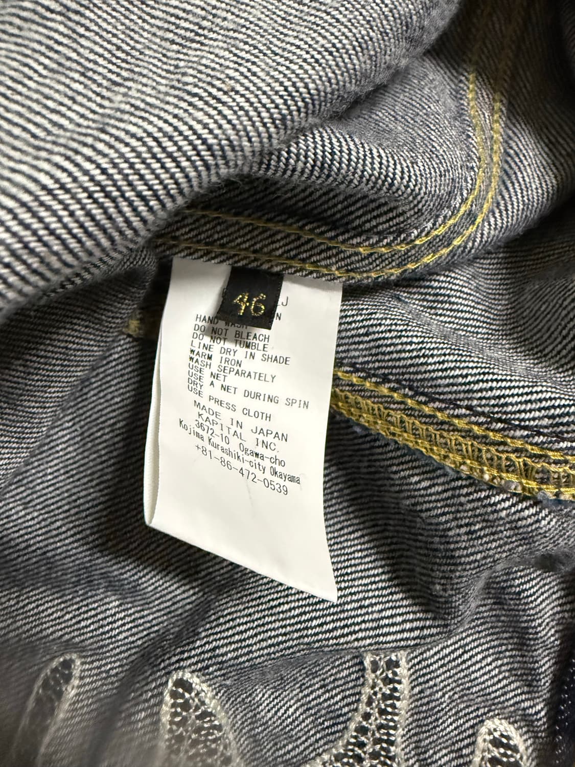 [46] 캐피탈 11.5온즈 데님 멕시칸 턱시도 웨스터너 본 자켓 인디고 상품이미지2