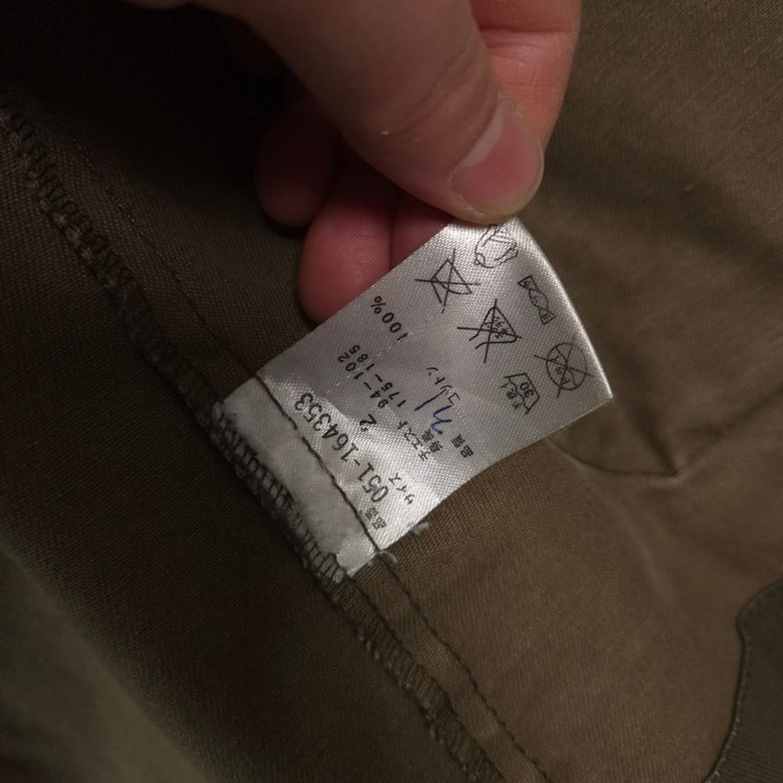 BEAMS PLUS M65 필드 자켓 카키 상품이미지9