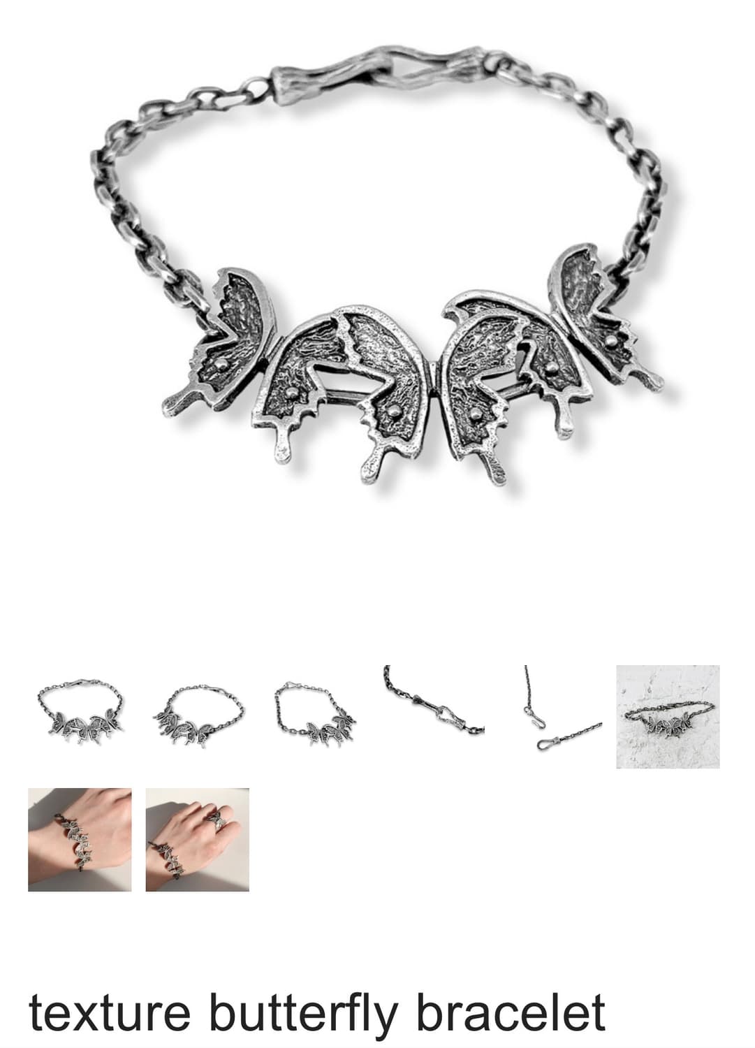 바호스튜디오 나비 925 실버 팔찌 18cm (texture butter 상품이미지2