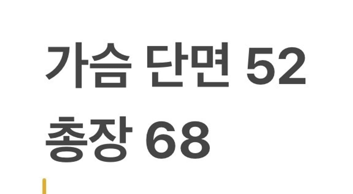 [정품/M] 나이키 블랙 바람막이 자켓 b16 상품이미지9