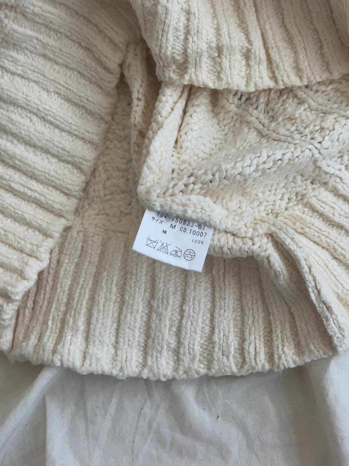 잉그니 러블리 폭닥 꽈베기 진주 니트 상품이미지4