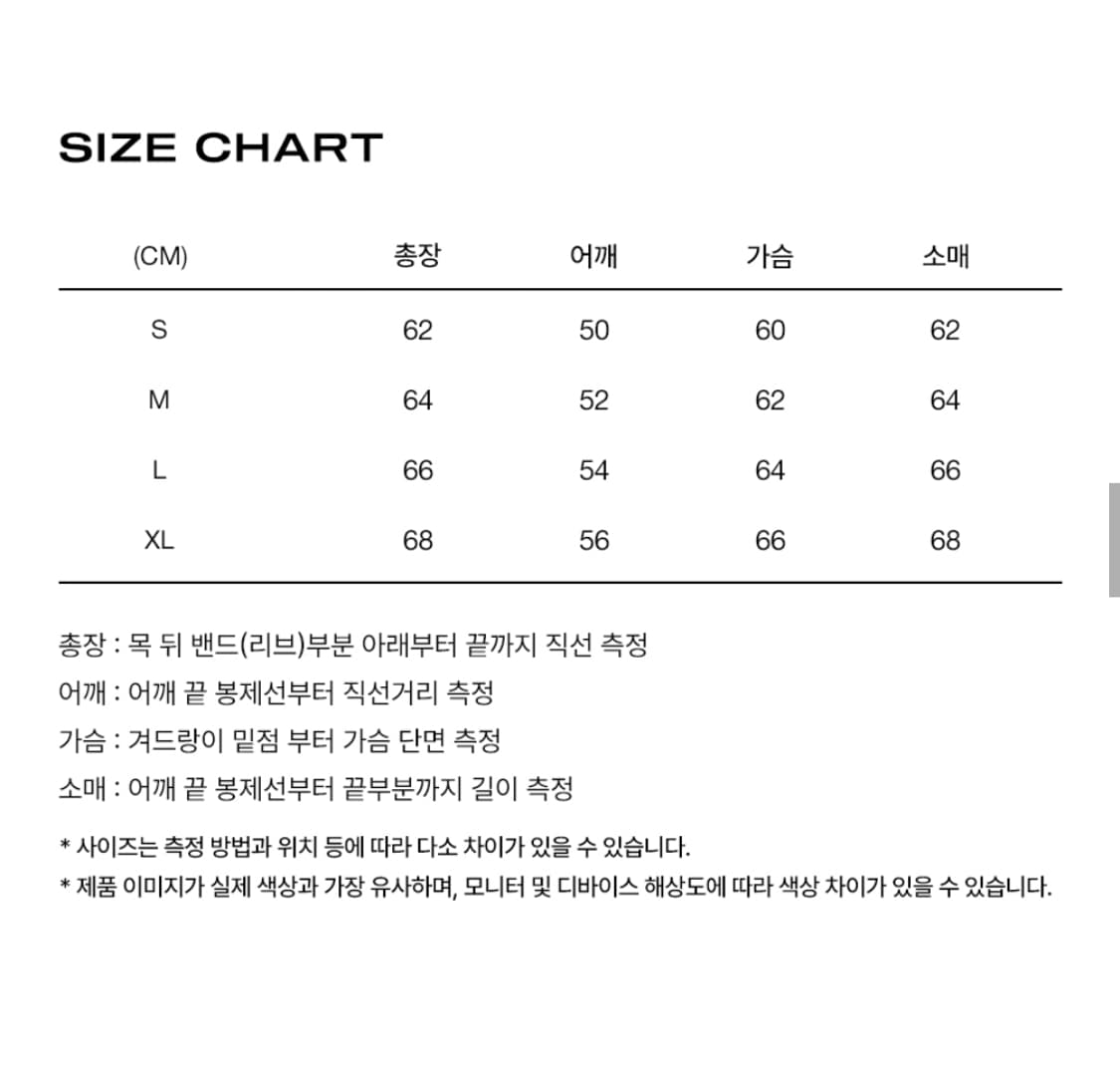 M) 혼다 모터사이클 블랙 가죽 자켓 상품이미지10