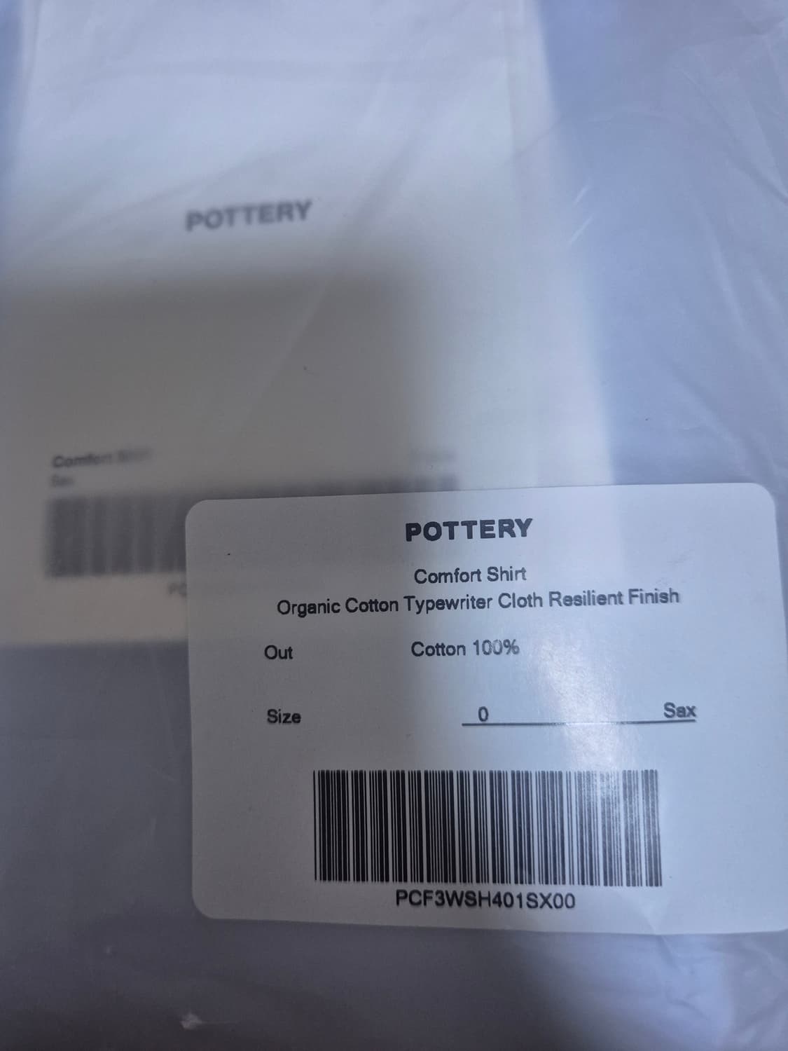 (새상품) 포터리 컴포트 셔츠 sax 0사이즈 상품이미지7