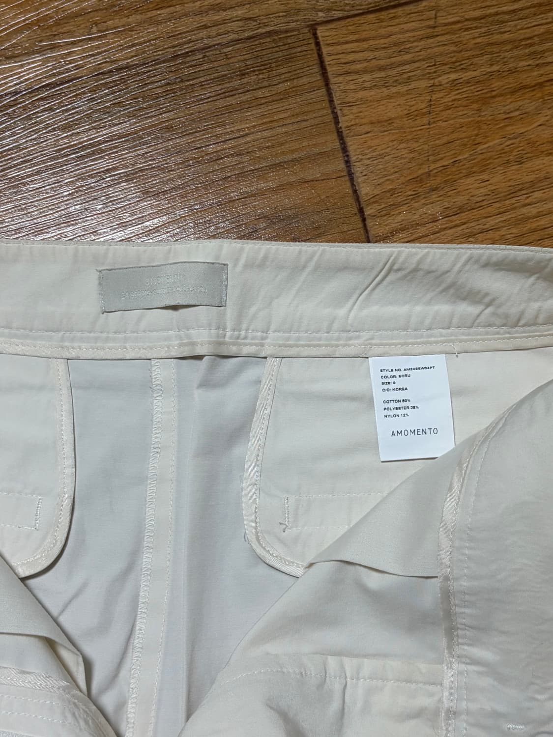 아모멘토 ss 커브드 레그 팬츠 curved leg pants 상품이미지6