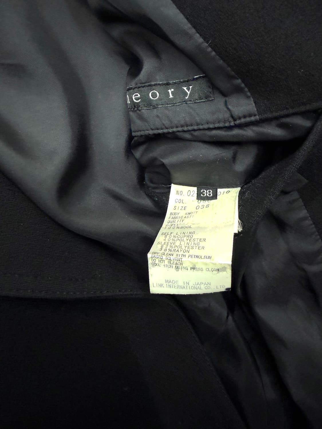 38/ 띠어리 울 벨티드 트렌치코트 자켓 상품이미지9