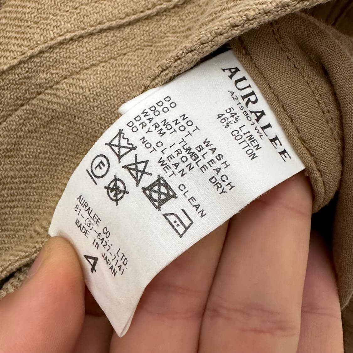 오라리 자켓 블루종 4사이즈  상품이미지5