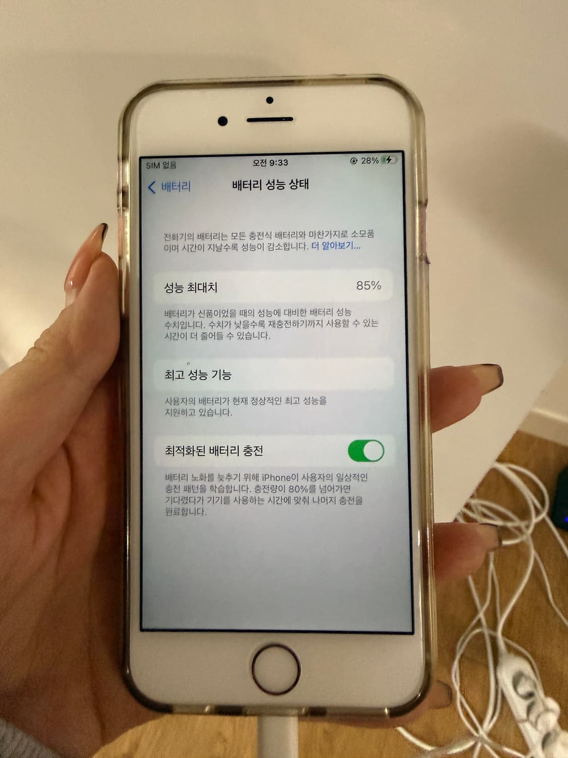 아이폰 6s 상품이미지3