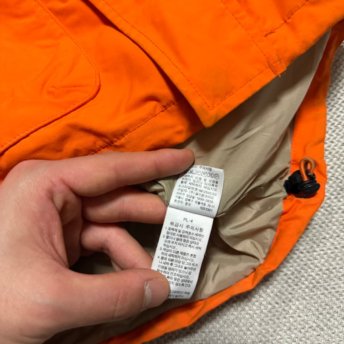 노스페이스 화이트라벨 바람막이 자켓 상품이미지5