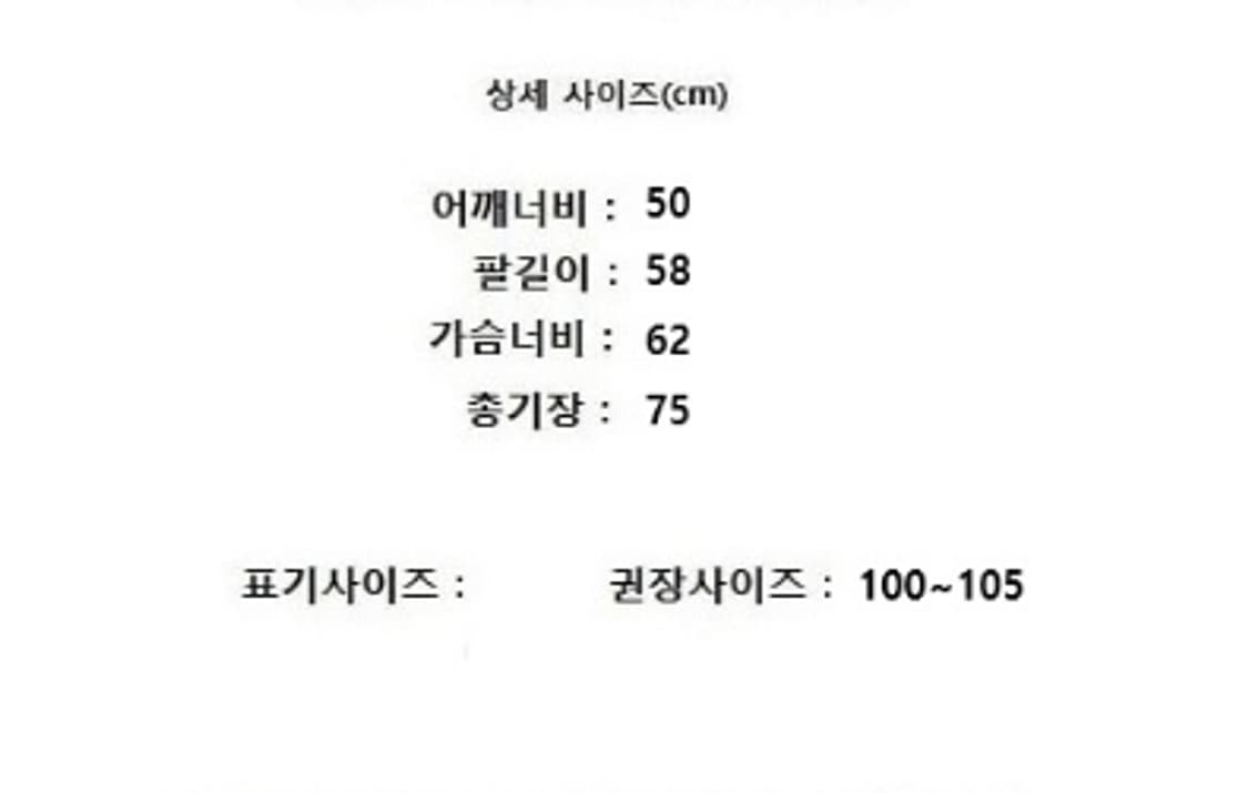 ADER 아더에러 상품이미지10