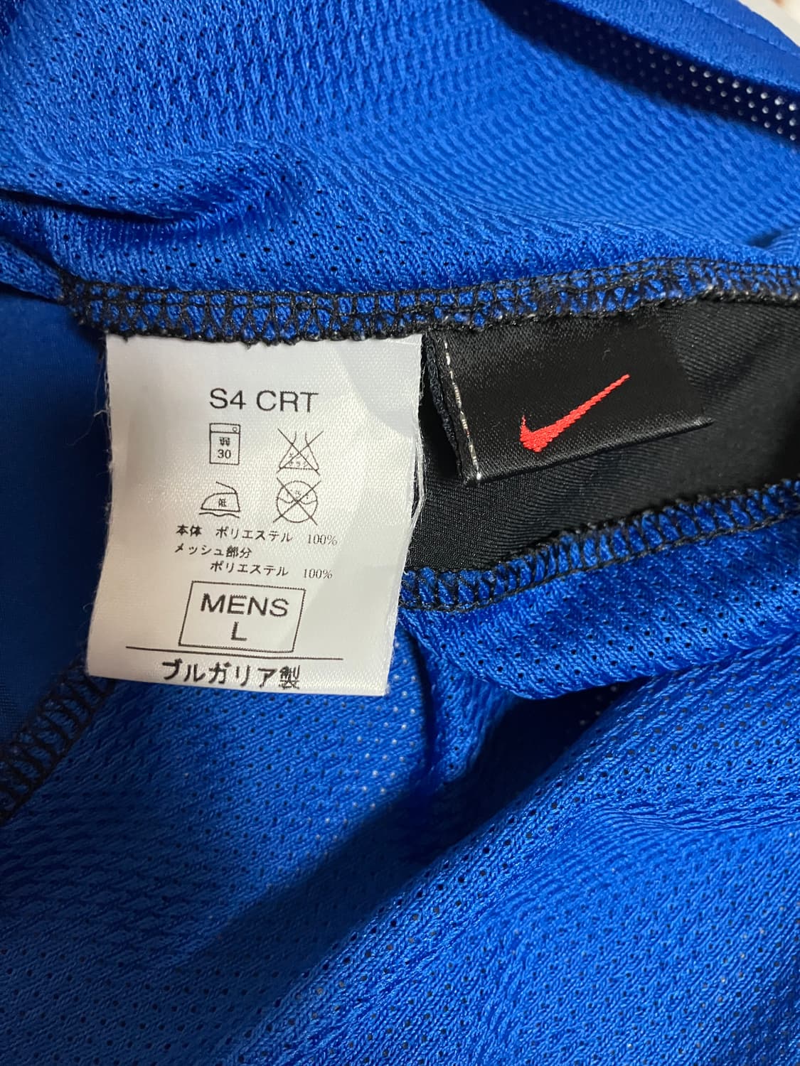 나이키 03-04 인테르 홈 아드리아누 상품이미지8