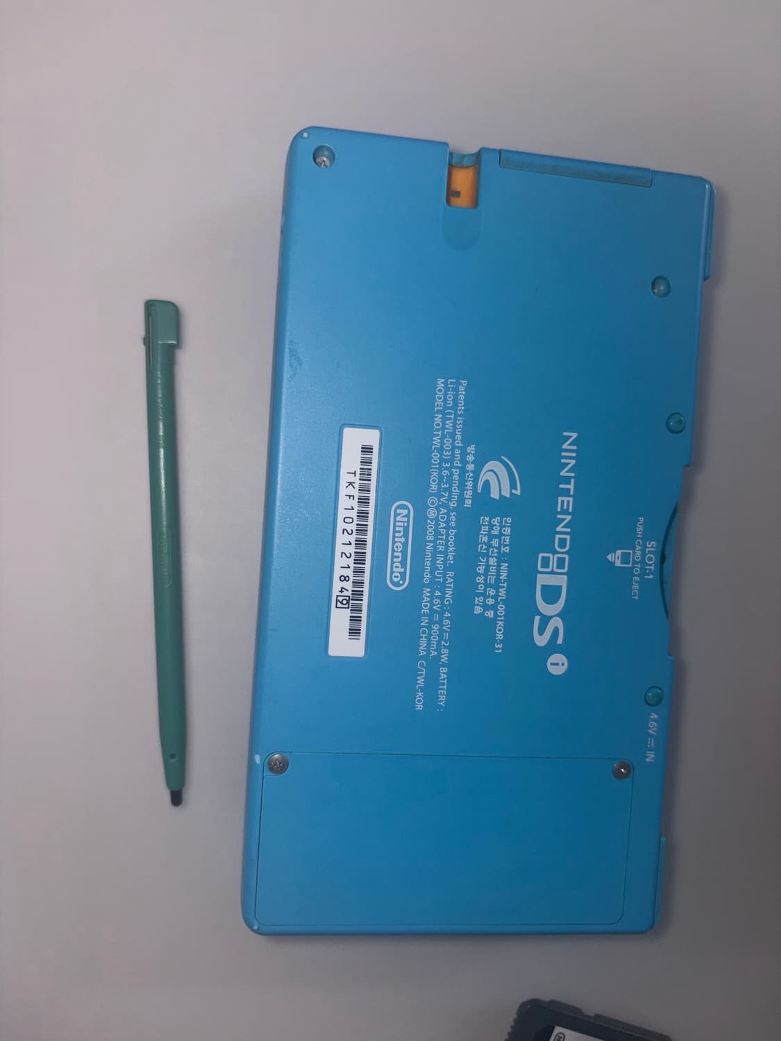 닌텐도 dsi + 마리오카트 상품이미지3