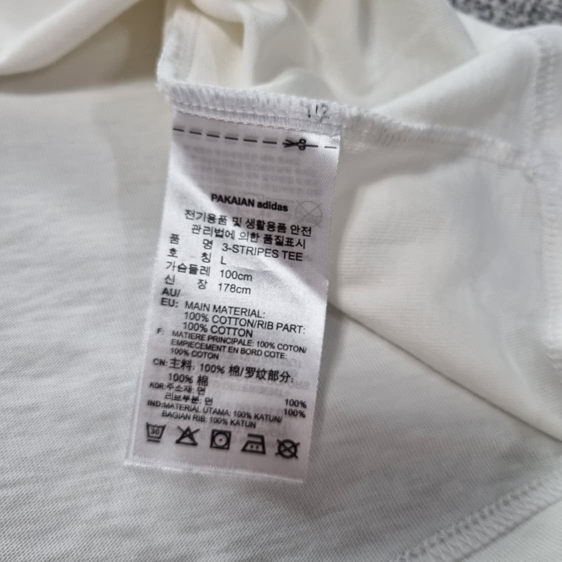 아디다스 링거티  상품이미지5