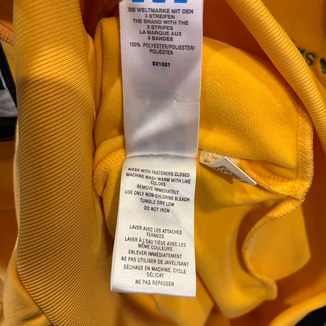 아디다스 온두라스 트랙탑 져지 상품이미지8