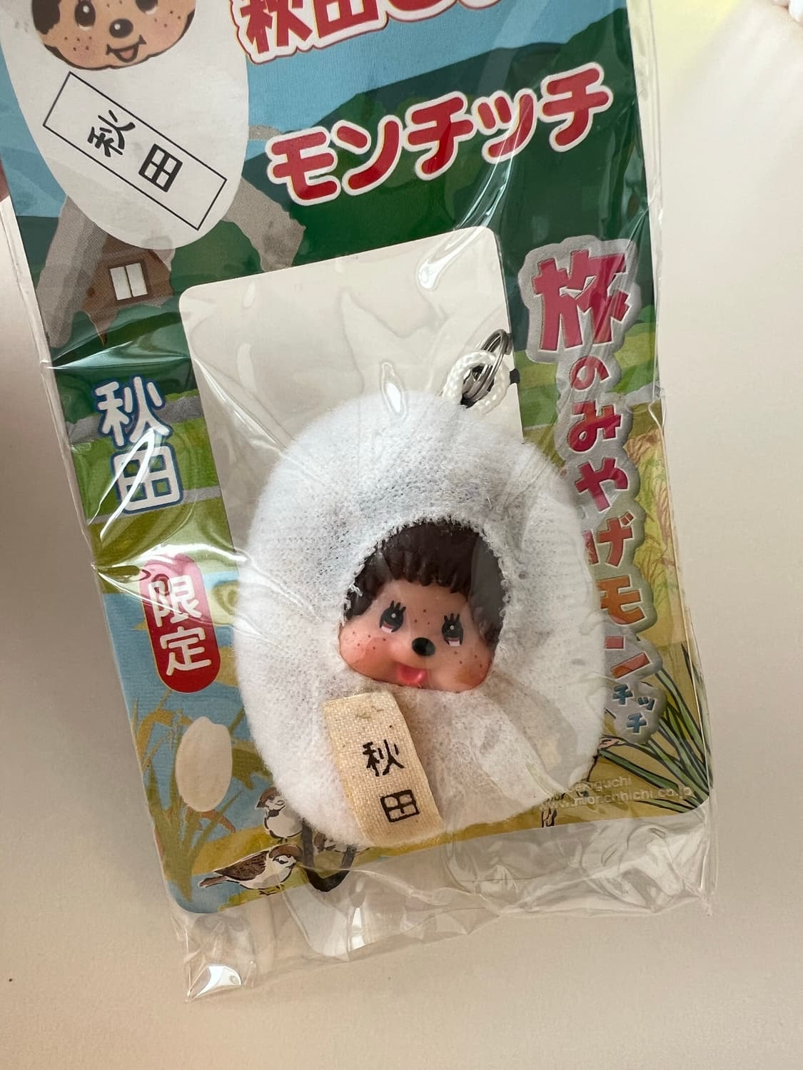 쌀알 몬치치 스트랩 지역한정 고전 몬치치 상품이미지2