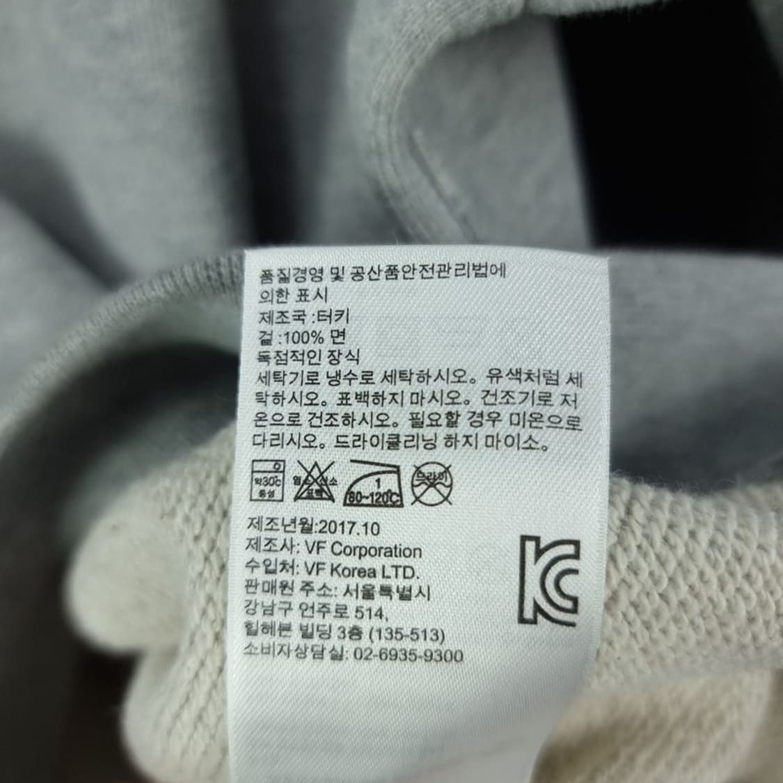 [팀버랜드 X 몽키타임] 빅로고 프린팅 오버핏 맨투맨 그레이 M19637 상품이미지10